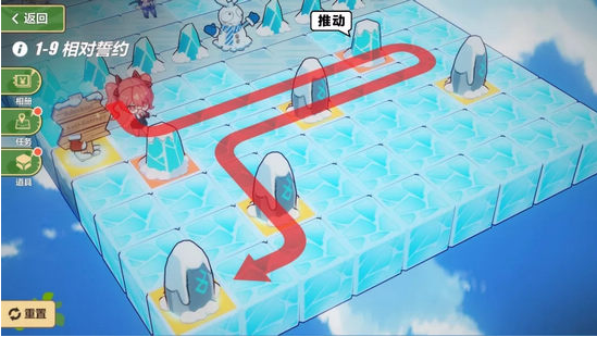 崩坏3奇异漂流永恒冰原区域通关流程 崩坏3奇异漂流永恒冰原区域通关流程