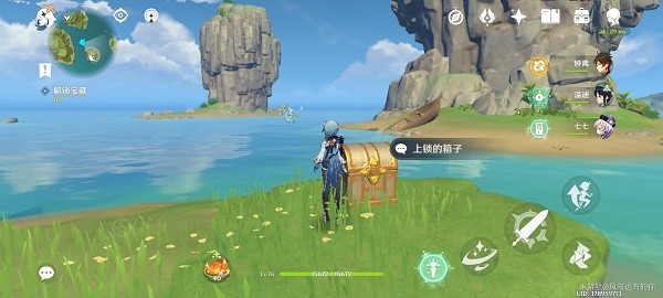 原神听海人任务怎么触发 原神听海人任务怎么触发