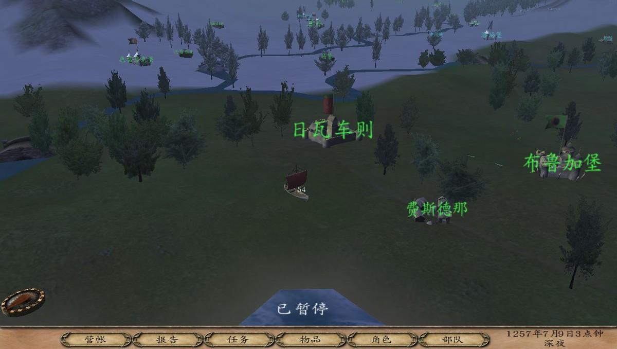 光明与黑暗分牛任务攻略 光明与黑暗分牛任务攻略