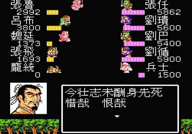吞食天地2卡无限道具怎么用 吞食天地2卡无限道具怎么用