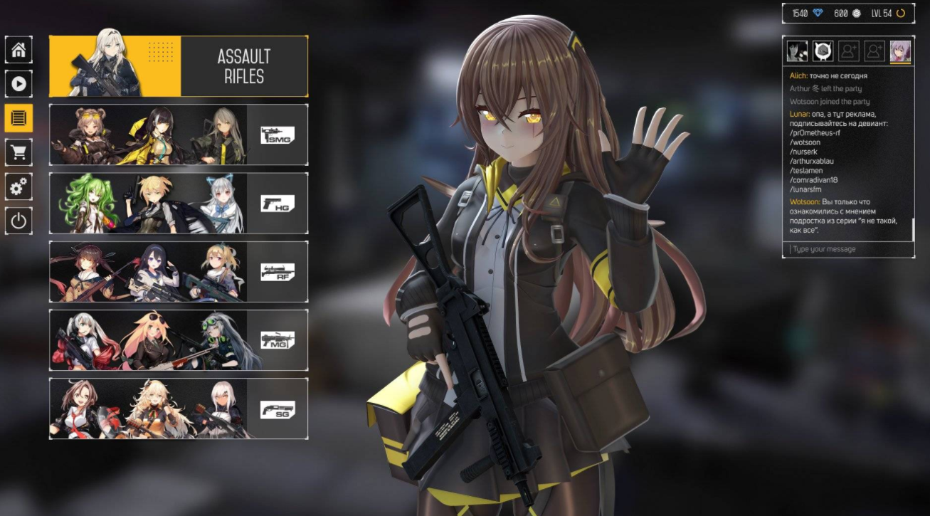 少女前线m4a1心智升级消耗