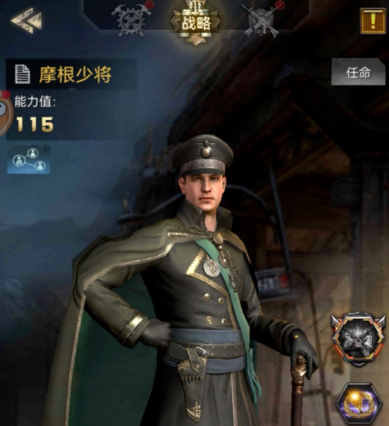 霸略征战怎么样升级快
