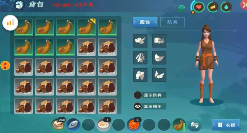 创造与魔法粘土能烧成什么