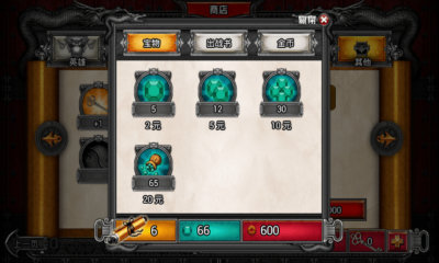 三国战天下最强阵容搭配 三国战天下最强阵容搭配