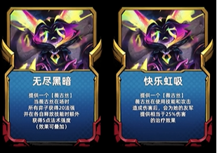 金铲铲之战稳赢阵容 金铲铲之战稳赢阵容