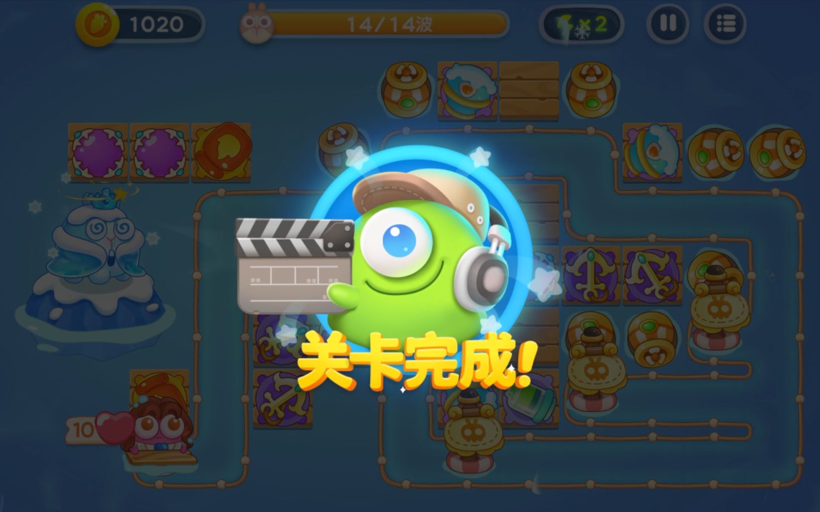 保卫萝卜4阿波尼克号攻略