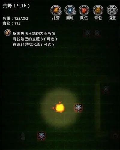 地下城堡2极寒之地火种任务怎么完成 地下城堡2极寒之地火种任务怎么完成