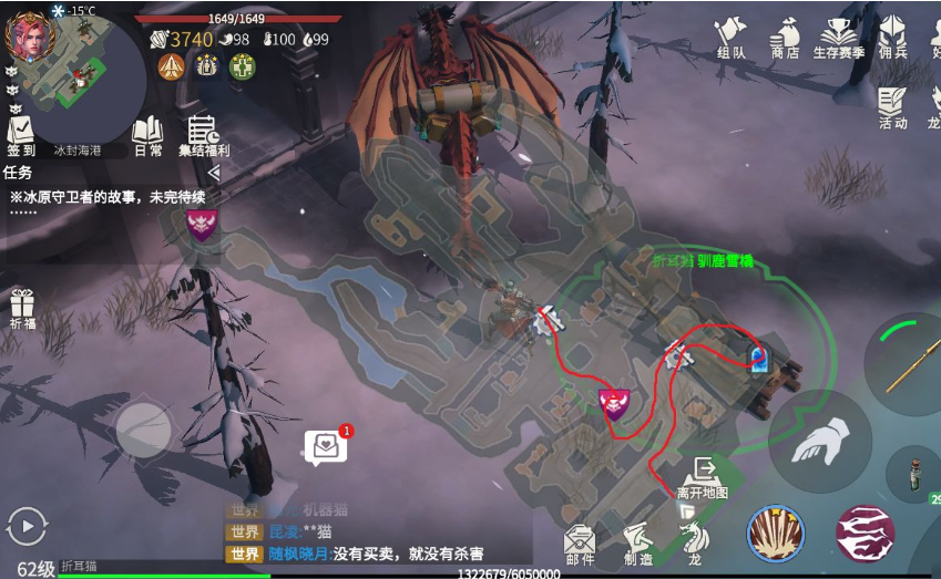 冰原守卫者冰封海港地牢开门材料