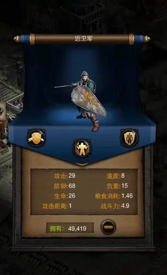 列王的纷争资源疯狂采集技能实用攻略 列王的纷争资源疯狂采集技能实用攻略