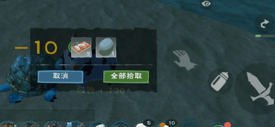 创造与魔法精炼橡胶怎么烧 创造与魔法精炼橡胶怎么烧