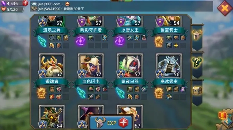王国纪元奇观要塞加成是多少 王国纪元奇观要塞加成是多少