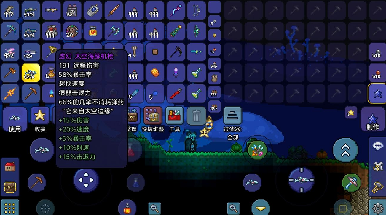 泰拉瑞亚怎么做月总召唤物