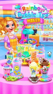 彩虹奶茶店游戏截图2