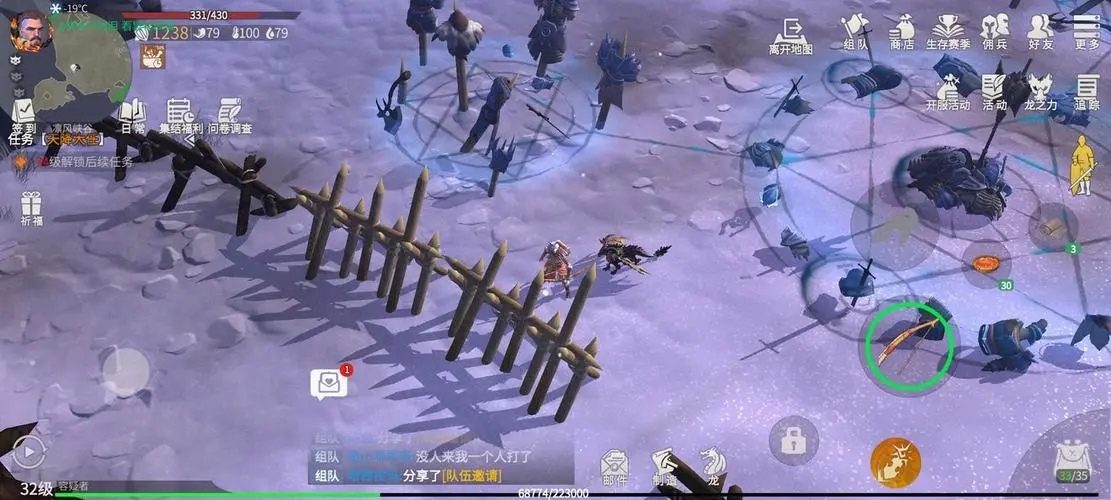 冰原守卫者修复冰晶怎么使用