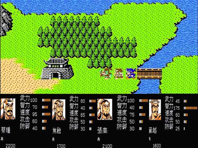 吞食天地2荆州兵符在哪