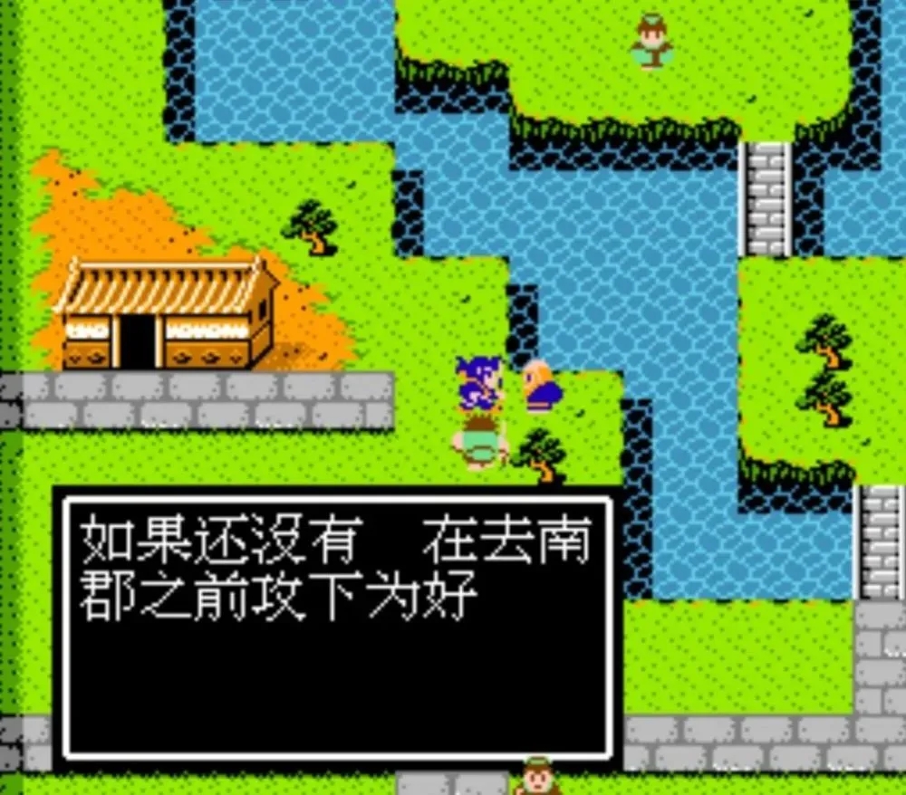 吞食天地2荆州兵符在哪 吞食天地2荆州兵符在哪