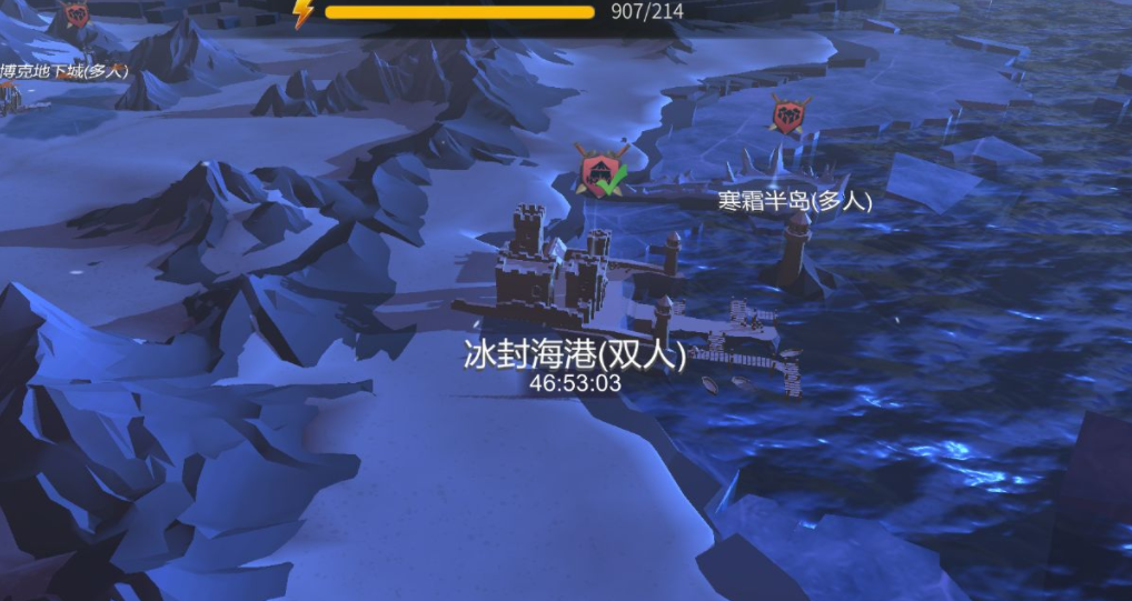 冰原守卫者命运之神雕像使用介绍