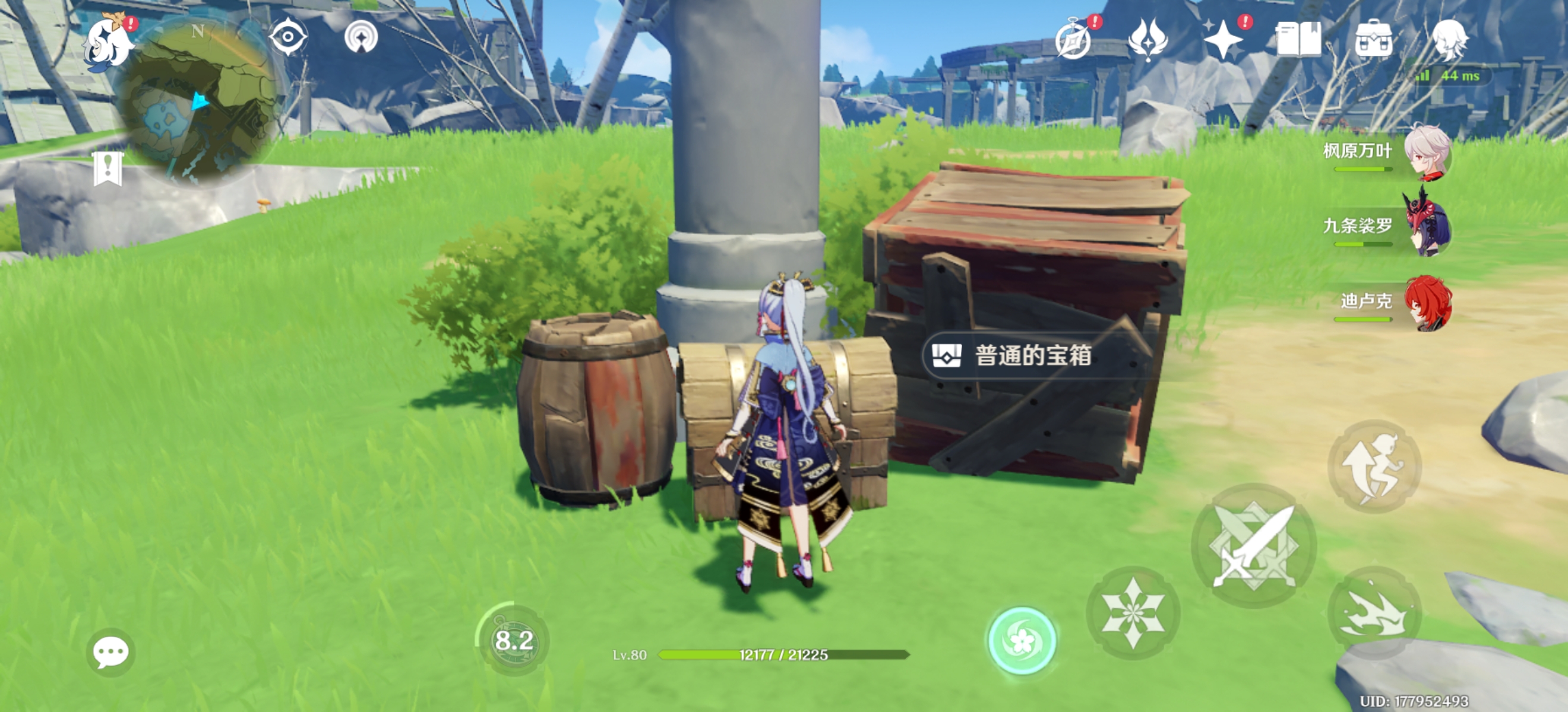 原神水月侠行记宝箱在哪