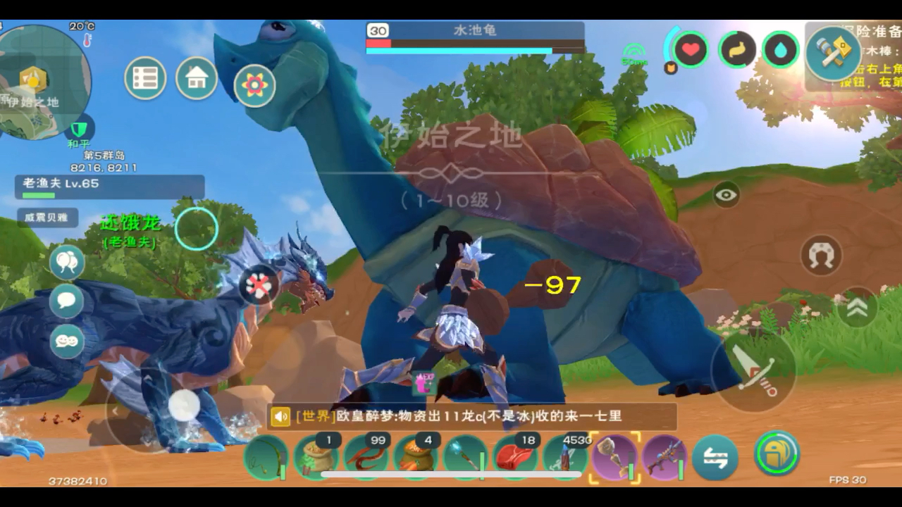 创造与魔法用什么打水池龟最强