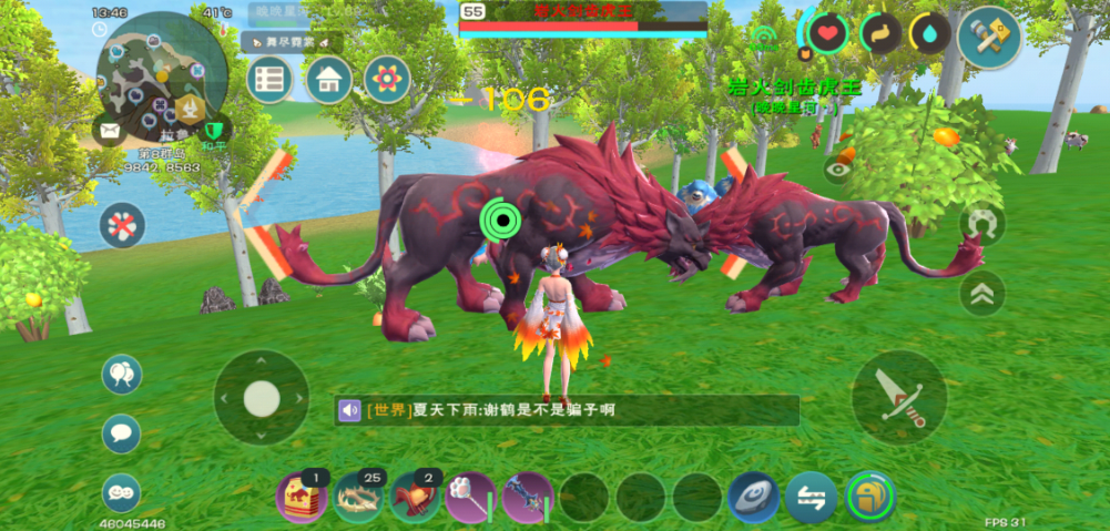 创造与魔法剑齿虎王吃什么