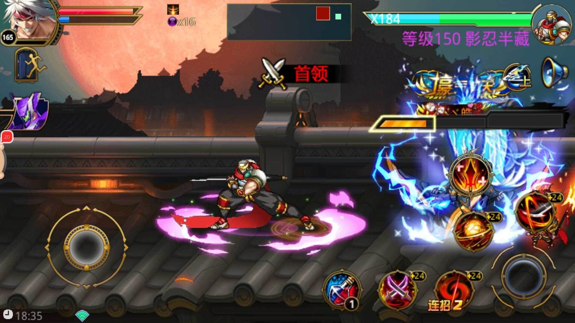 时空猎人武斗城狮门迷踪怎么选择正确的门 时空猎人武斗城狮门迷踪怎么选择正确的门