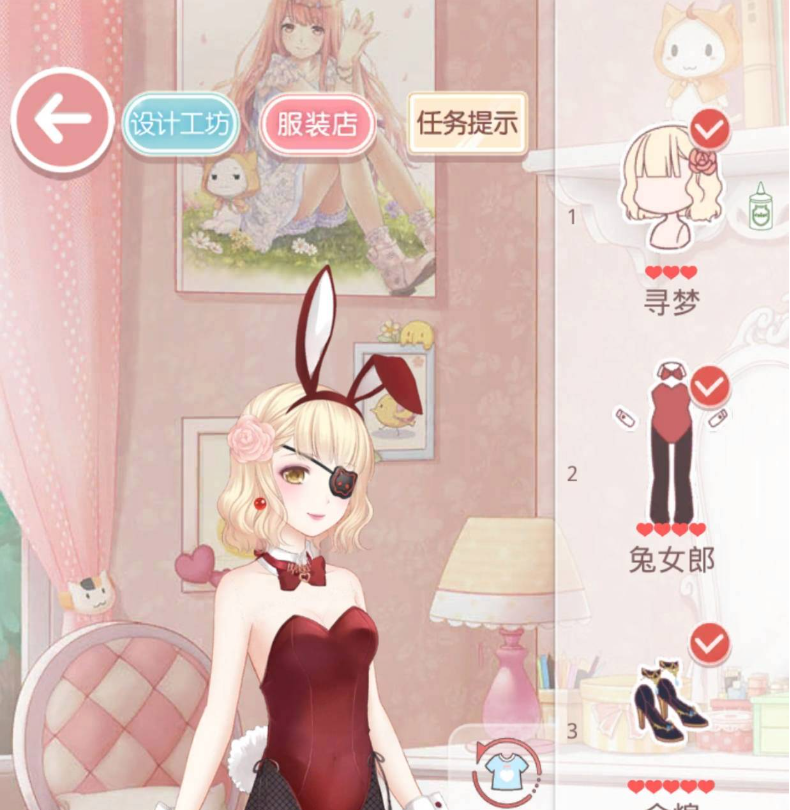 奇迹暖暖兔女郎怎么过