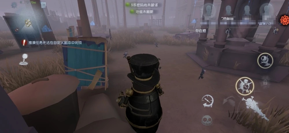 第五人格庄园角落在哪 第五人格庄园角落在哪