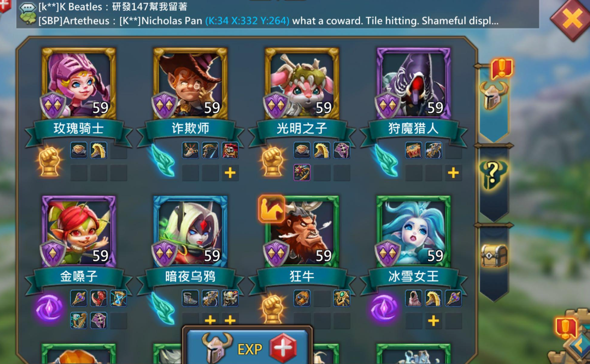 王国纪元哪些礼包值得买 王国纪元哪些礼包值得买