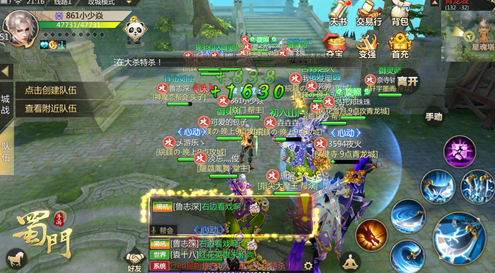 蜀门手游战力提升最快办法