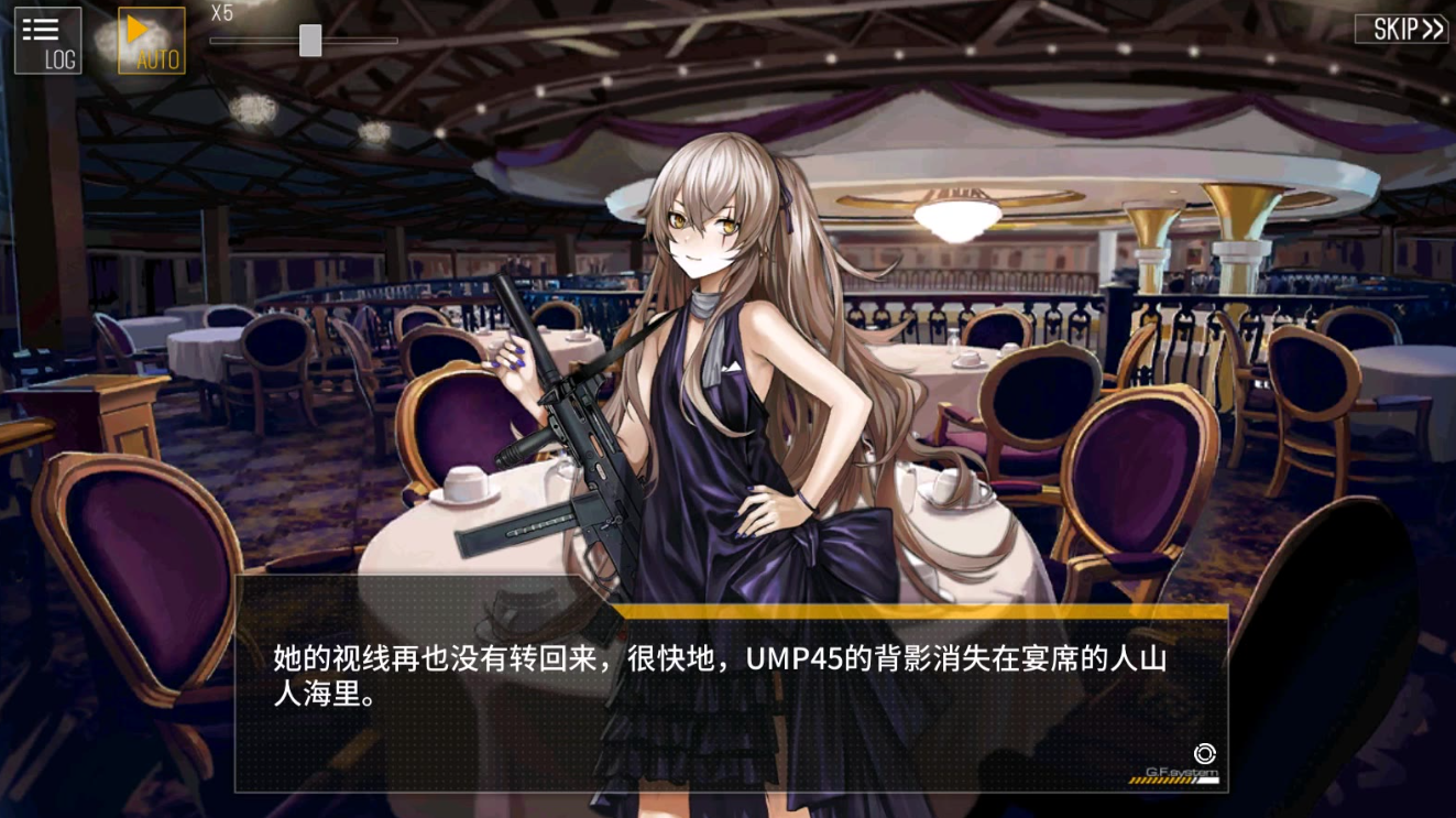 少女前线ump45值得练吗