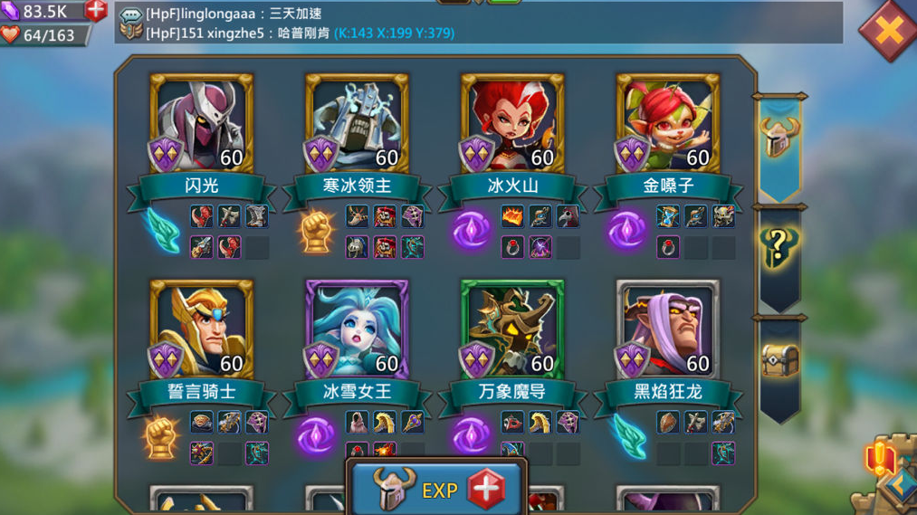 王国纪元黑暗元素怎么获取