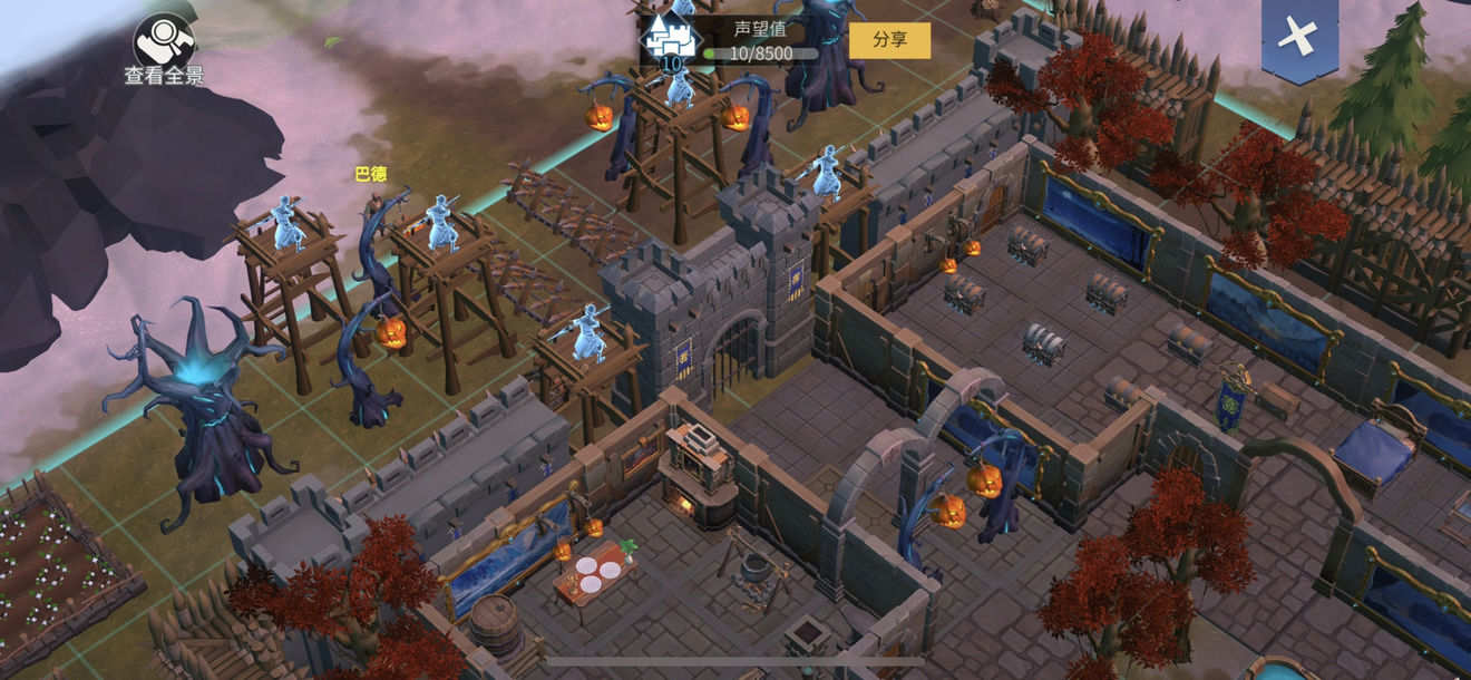 冰原守卫者建造模式怎么玩 冰原守卫者建造模式怎么玩