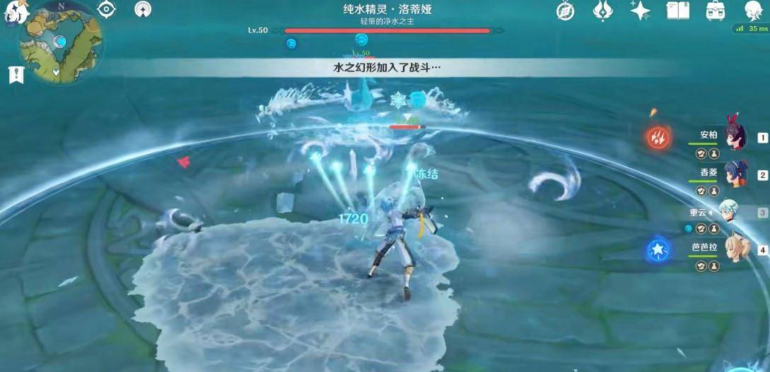 原神50级纯水精灵怎么打 原神50级纯水精灵怎么打