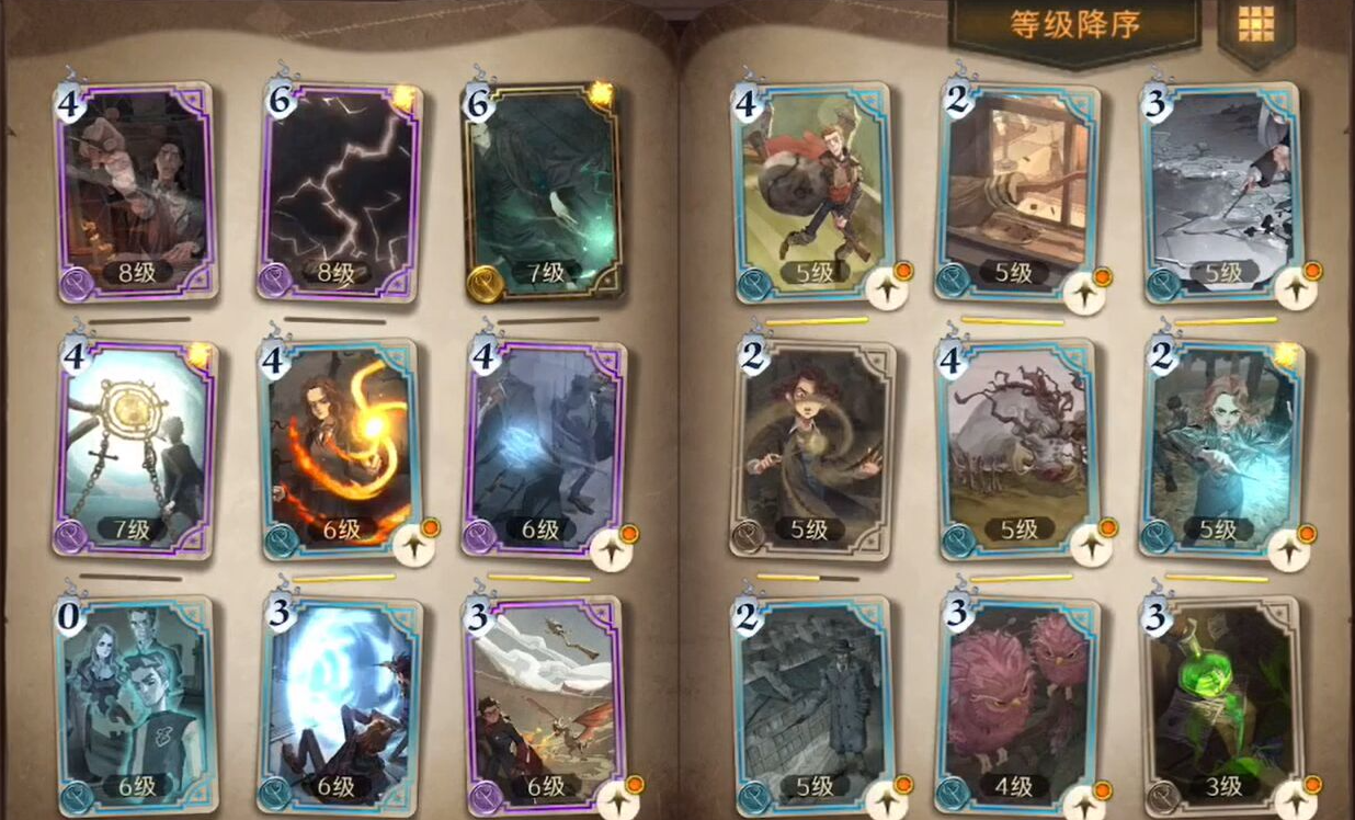 哈利波特最强单挑卡牌