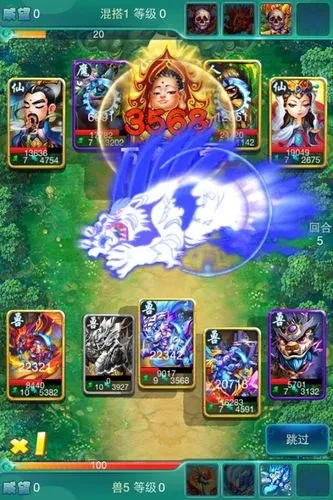 迷你西游洞府魔潮入侵的玩法解析 迷你西游洞府魔潮入侵的玩法解析