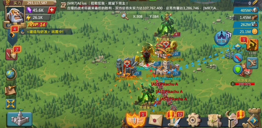 王国纪元6章9关普通怎么打