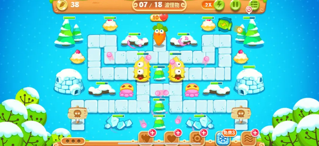 保卫萝卜2第84关怎么过