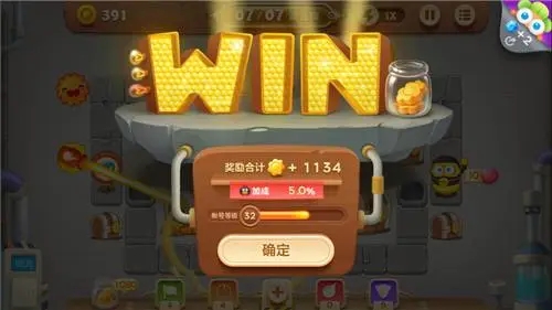 保卫萝卜3怎么获得金币 保卫萝卜3怎么获得金币