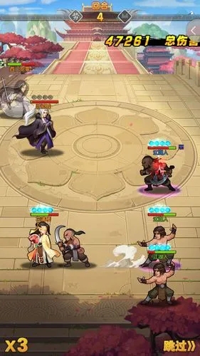 大掌门2全网攻略怎么玩
