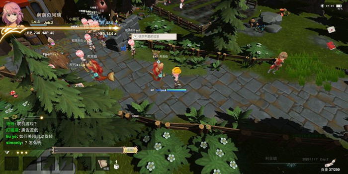 工匠物语2遗迹石板怎么获得