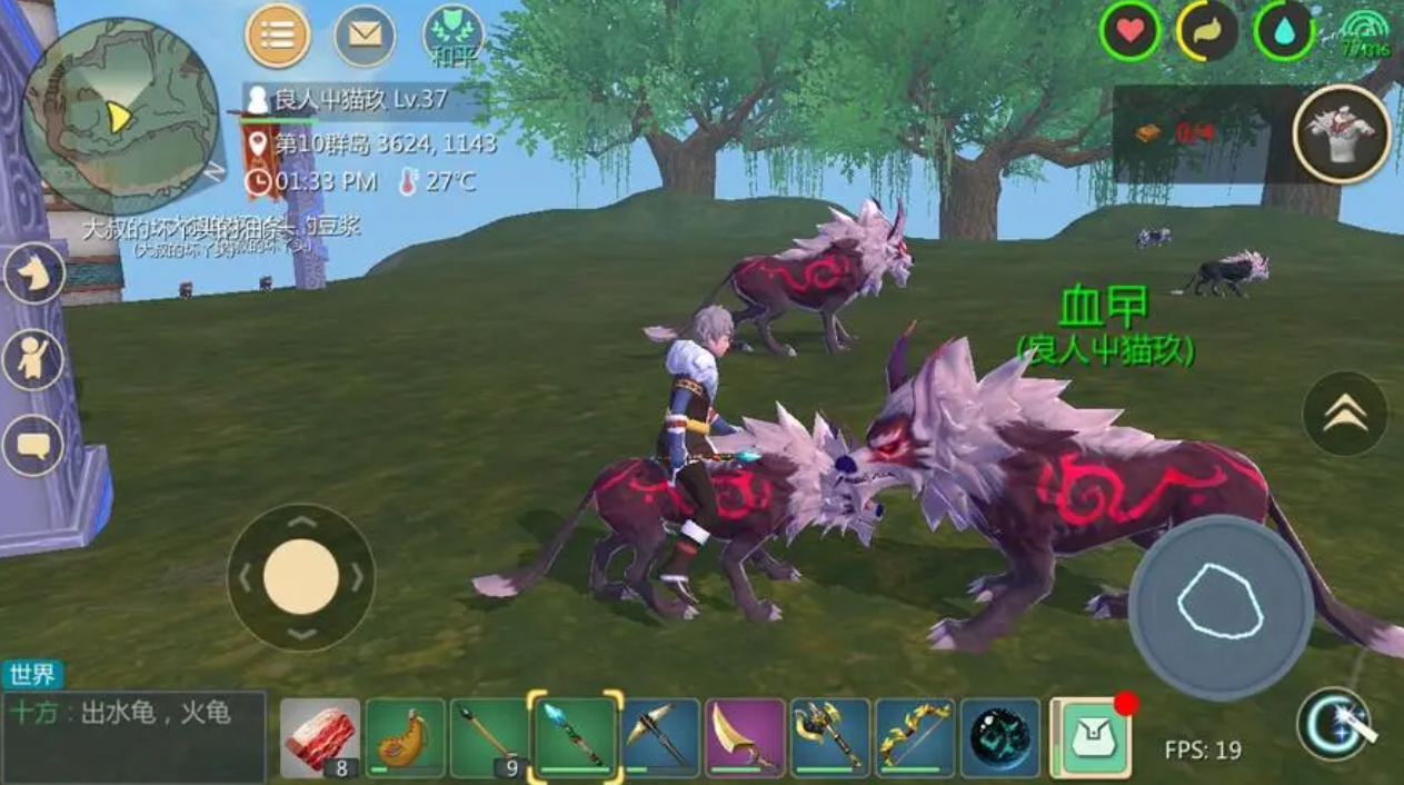 创造与魔法2023沙漠狼王位置详细攻略