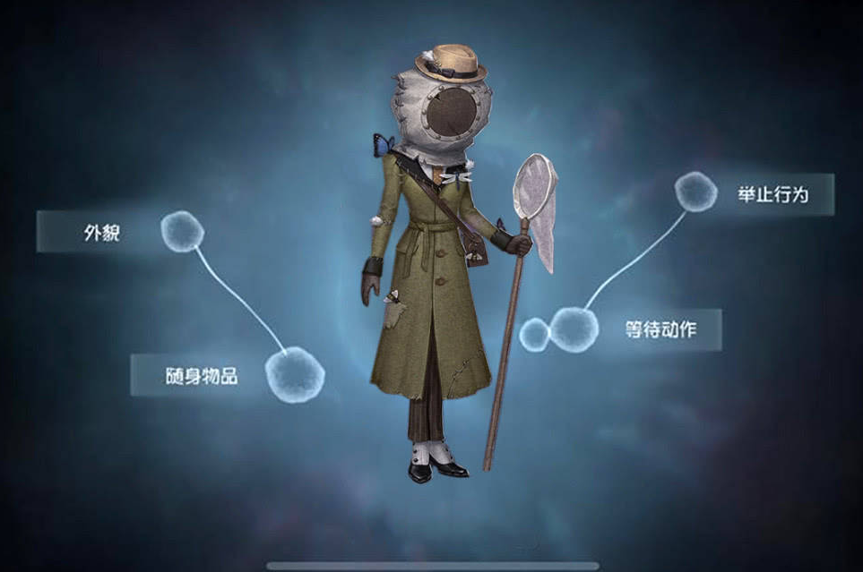 第五人格求生者自起需要多久 第五人格求生者自起需要多久