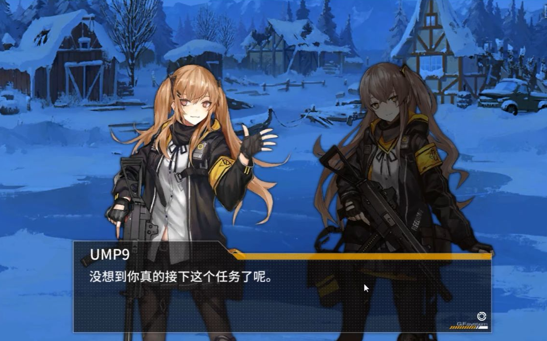 少女前线pp1901怎么获得 少女前线pp1901怎么获得