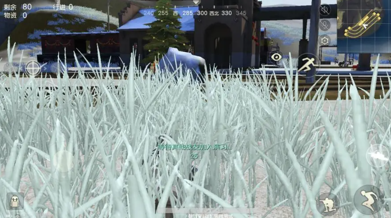 荒野行动雪地模式怎么进