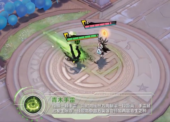非人学园青龙强吗