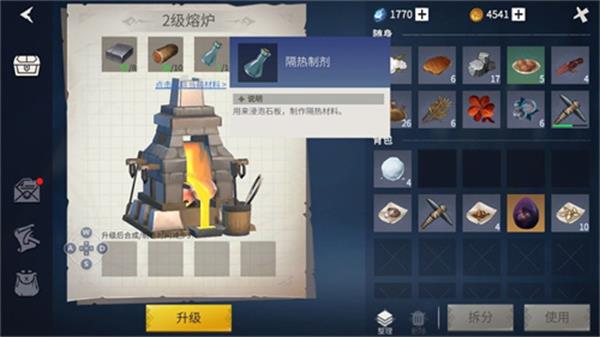 冰原守卫者高级时间卷轴怎么得
