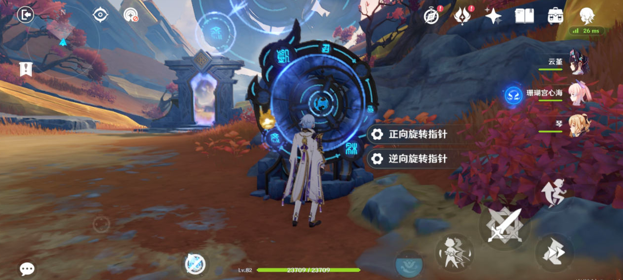 原神迷错幻渺之境怎么玩