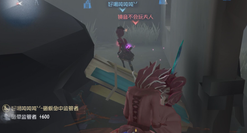 第五人格空姐怎么玩