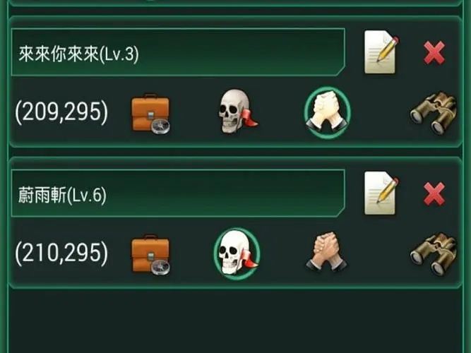 帝国战纪英雄培养攻略 帝国战纪英雄培养攻略