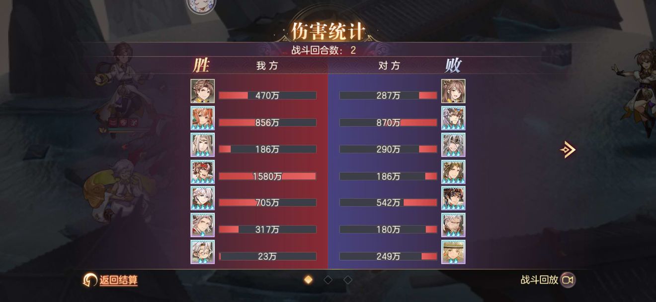 三国志幻想大陆什么阵容好 平民阵容玩法怎么搭配